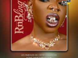 FAVE – Dance (Lyrics Paroles)