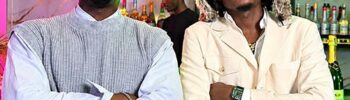 Slyve Chanel ft Suspect 95 - Abidjan modifie (Lyrics)
