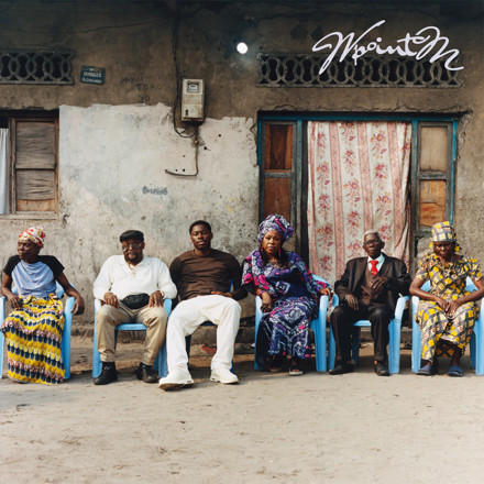 Tiakola – Cœur De Pirate (Lyrics)