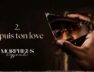 Cysoul – Depuis Ton Love (Lyrics)